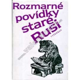 Rozmarné povídky staré Rusi