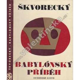 Babylónský příběh