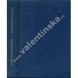 Půlnoční zrcadla (poezie)