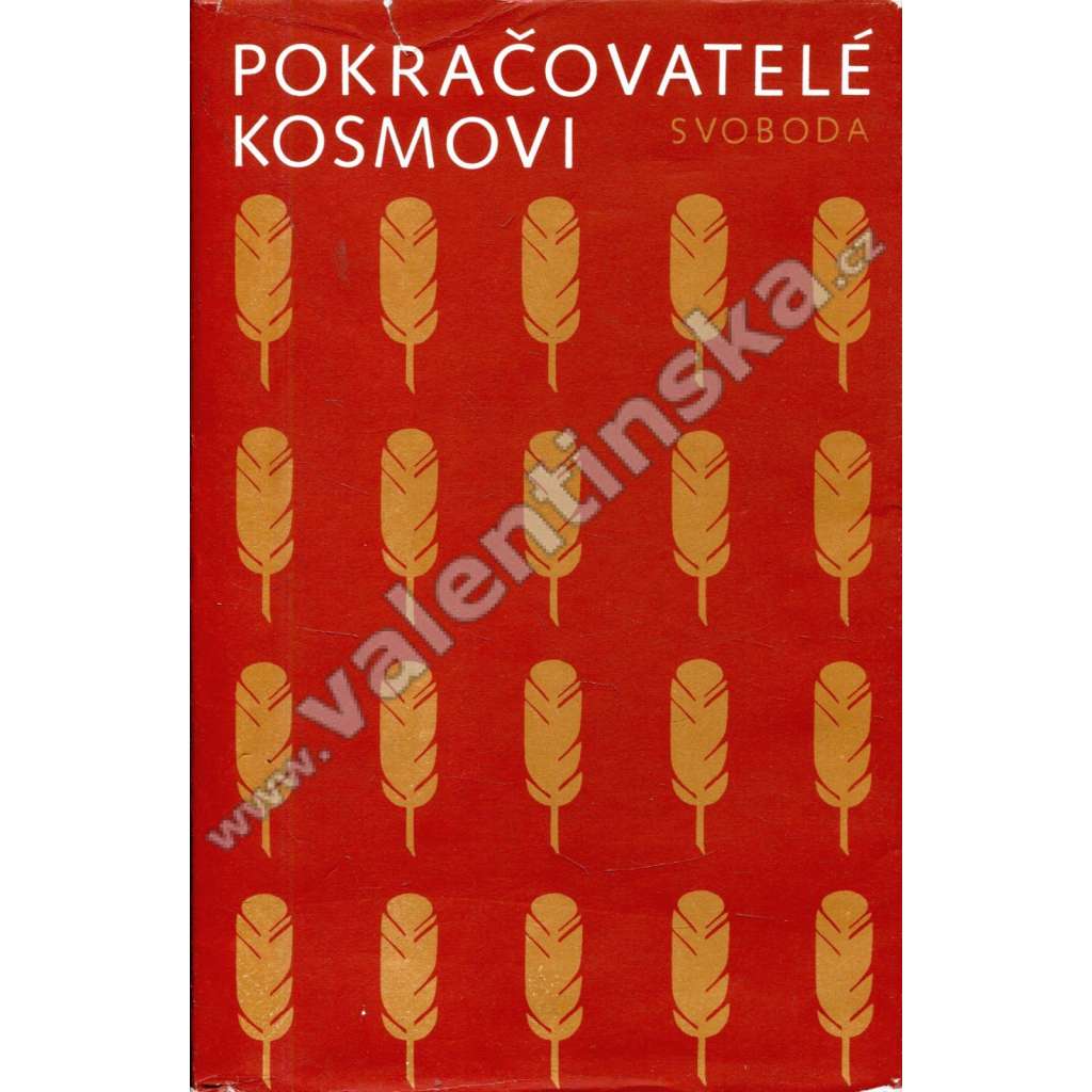 Pokračovatelé Kosmovi [Kronika Mnicha sázavského, Letopis Kanovníka vyšehradského a Druhé pokračování Kosmovo; české středověké kroniky]
