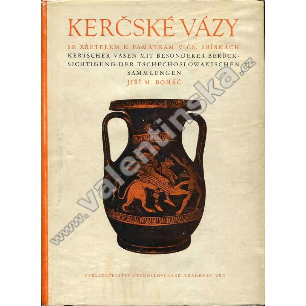 Kerčské vázy