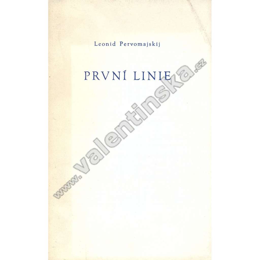 První linie