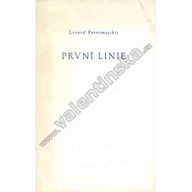 První linie