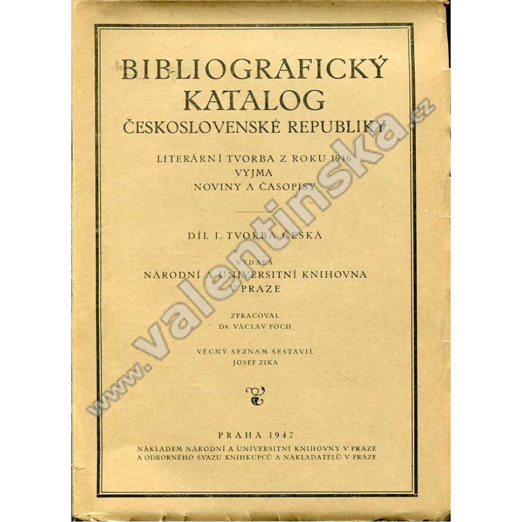 Bibliografický katalog ČSR