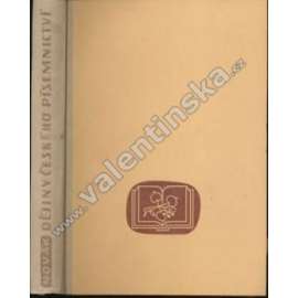Dějiny českého písemnictví [česká literatura, historie české literatury]