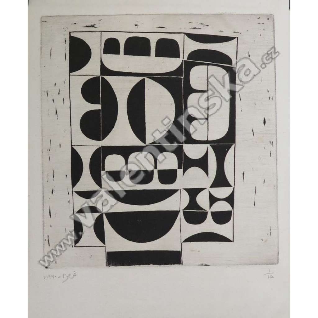 Exterior, lept, podpis, Shemza Anwar Jalal (1928 - 1985), biennale Tokio