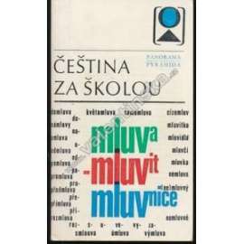 Čeština za školou