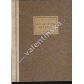 Ohlasy písní českých (poezie, bibliofilie, číslovaný výtisk; ilustrace Z. Kratochvíl; úprava V. H. Brunner)