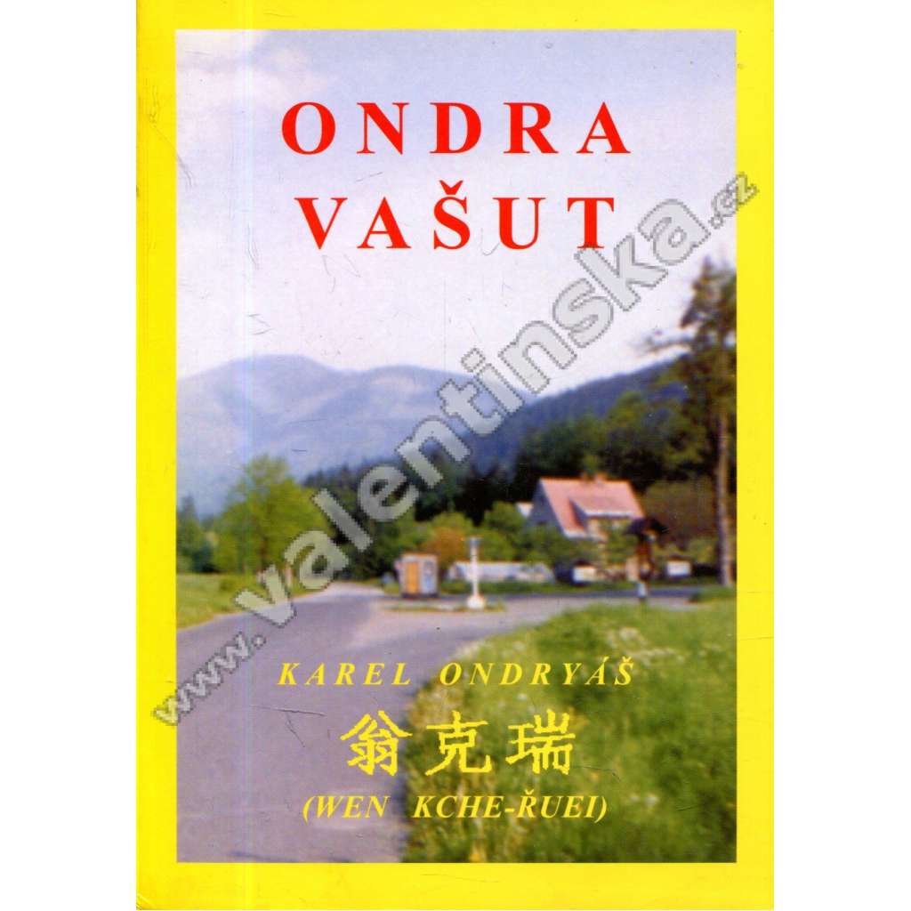 Ondra Vašut