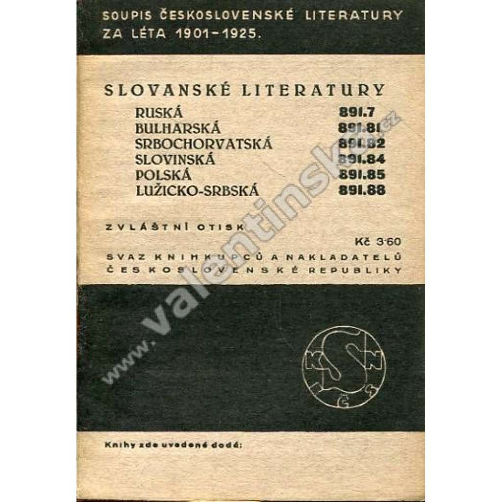 Soupis československé literatury za léta 1901-1925: Slovanské literatury.