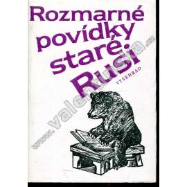 Rozmarné povídky staré Rusi