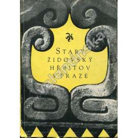 Starý židovský hřbitov v Praze Starý židovský hřbitov v Praze