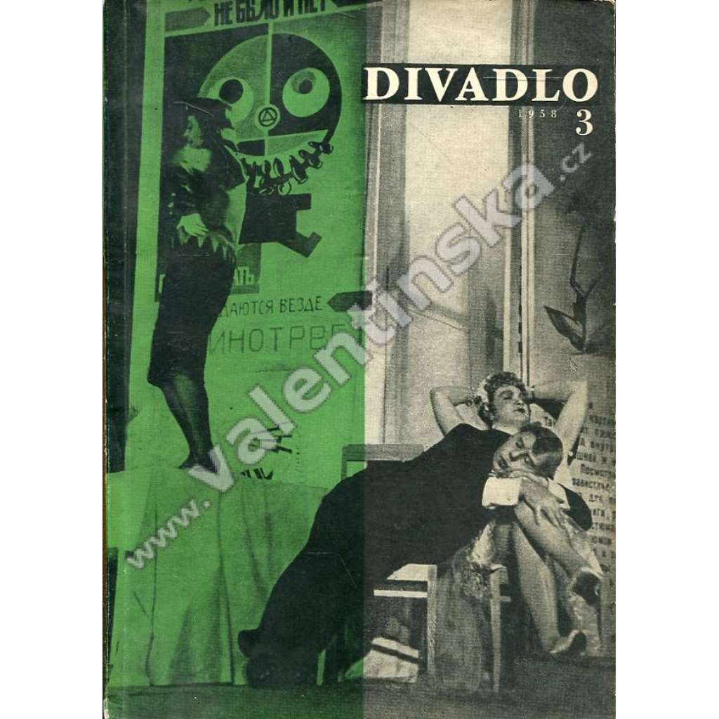 časopis Divadlo, 3/1958