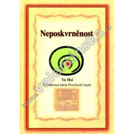 Neposkvrněnost