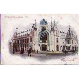 Palais des Manufactures Francaises (Francie)